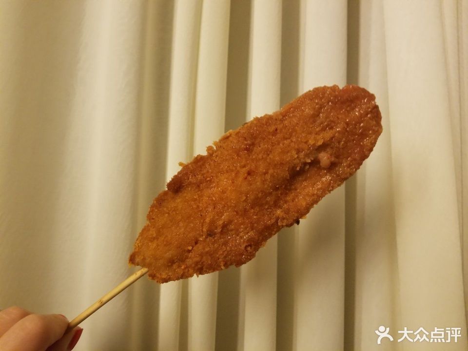 福源炸串
