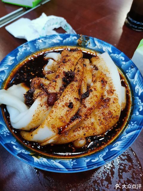 电话:地址(位置,怎么去,怎么走,在哪,在哪里,在哪儿):汉中市勉县袁家