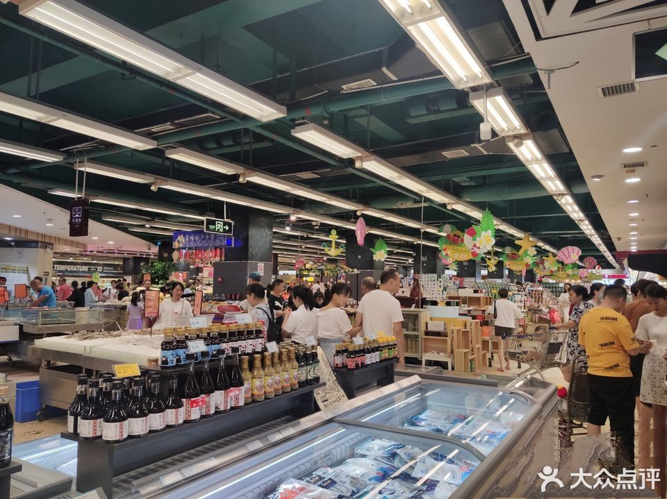 香江百货精彩生活超市