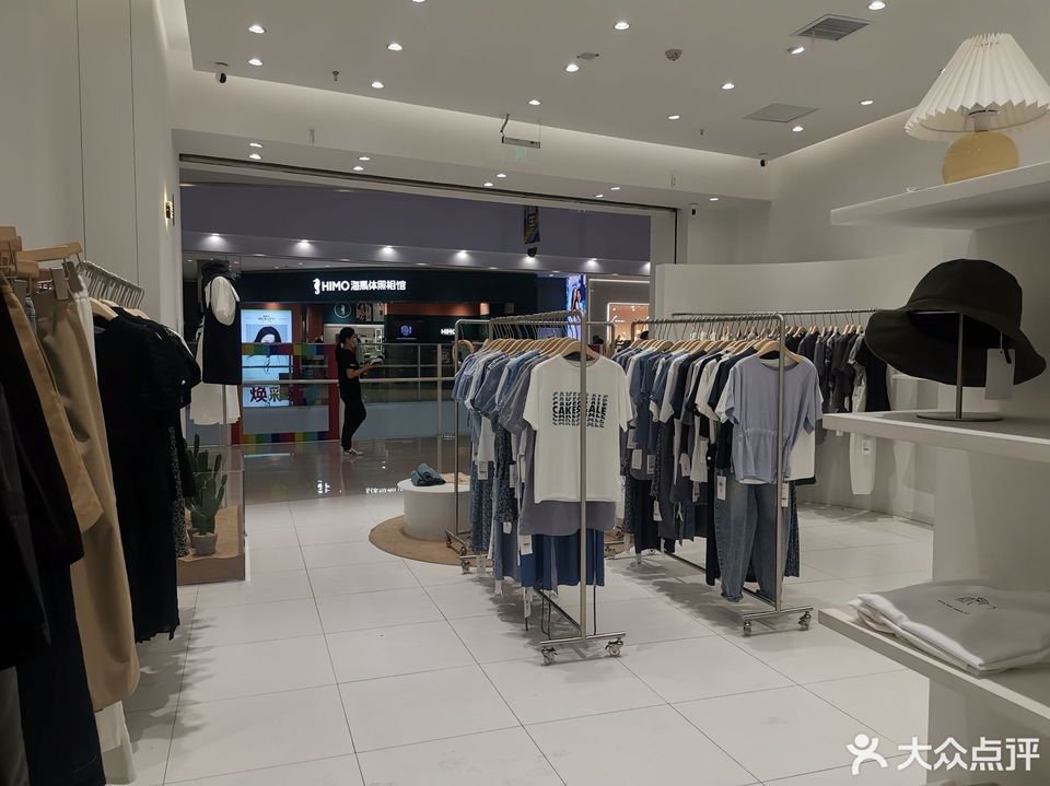 拙列永旺梦乐城经开店