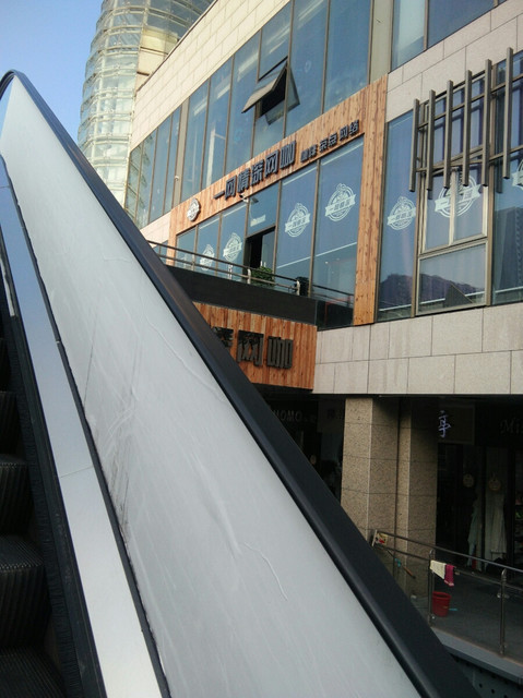 一网情深网咖(扬中雨润中央商场店)