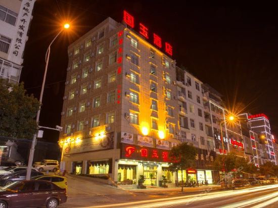 苗族自治州文山市七花北路41号(卡迪ktv对面)推荐菜:分类:星级酒店