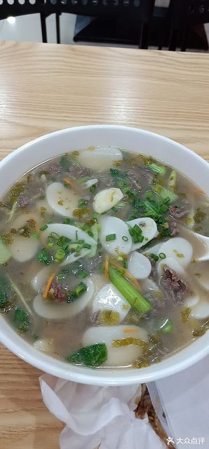 生鲜牛肉雪菜牛肉年糕汤图片