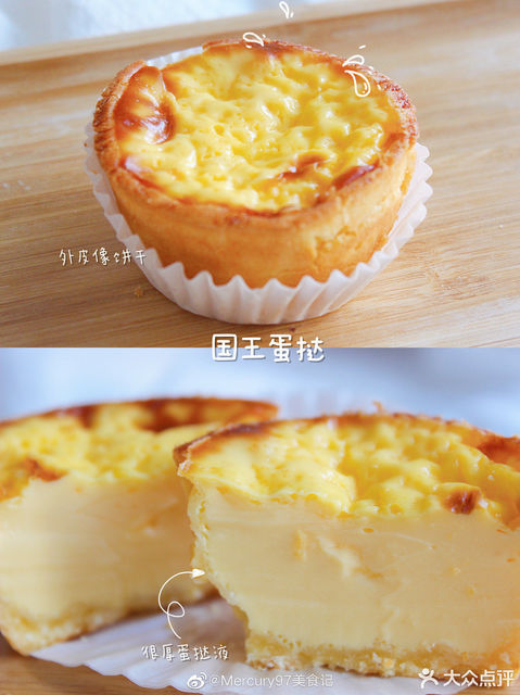 麦田印象(河西店)