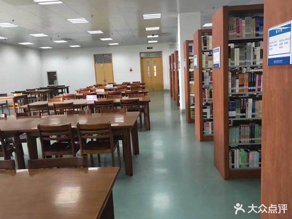 浙江财经学院图书馆图片