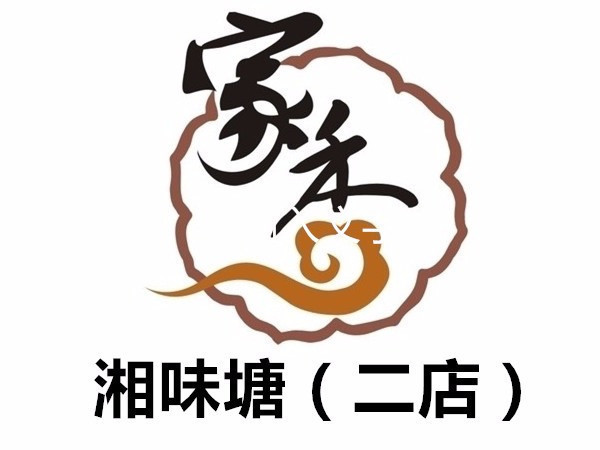 高家手抓牛骨头