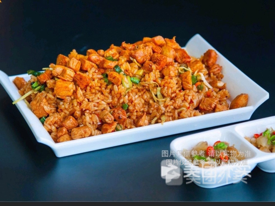 老干妈鸡丁蛋炒饭图片