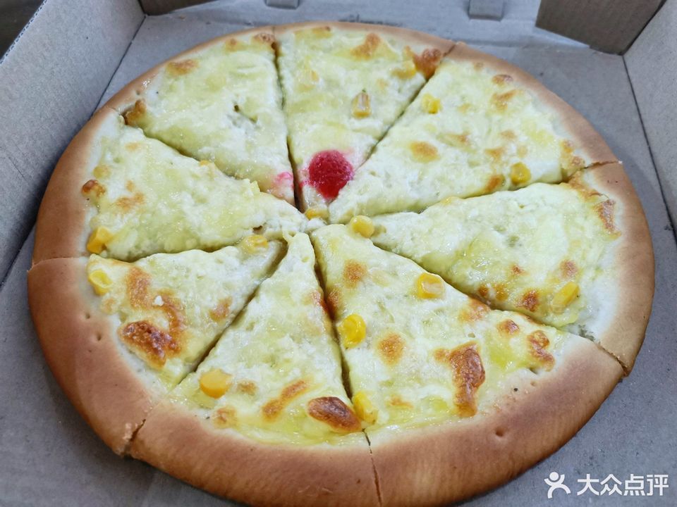 洁妹披萨思源路店