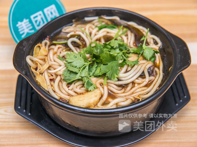 土豆粉