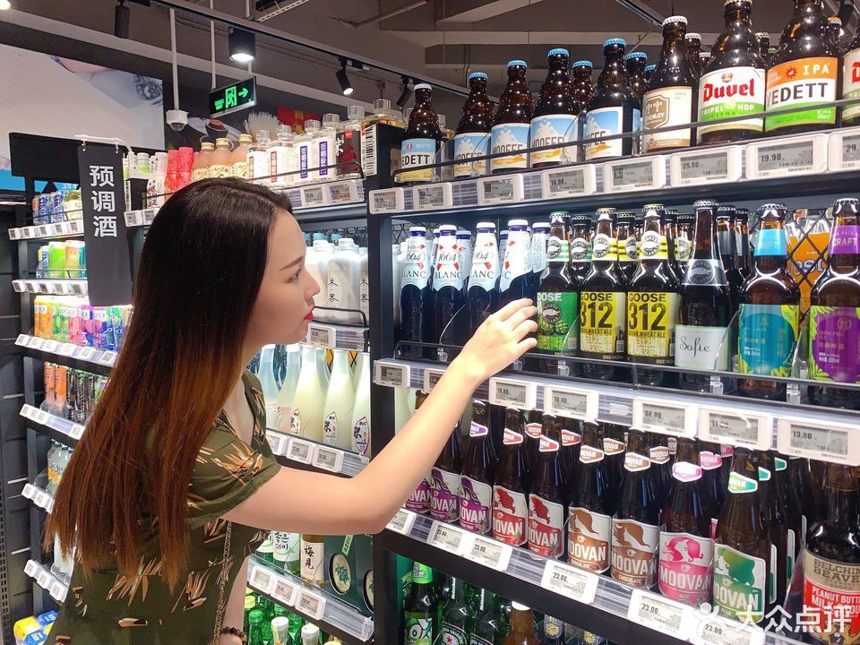 酒小二(白龙店)