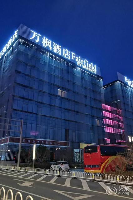 太原南站万枫酒店