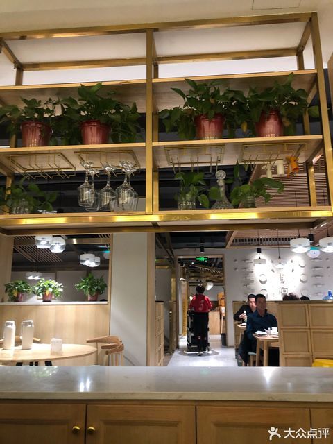 邻里间(大闸路店)