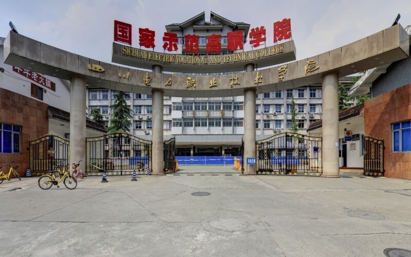 【四川民办职业学院】地址,电话,路线,周边设施_360地图
