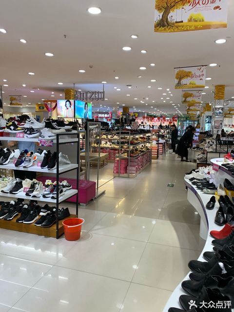 查看驻马店新玛特购物广场_360地图搜索结果列表