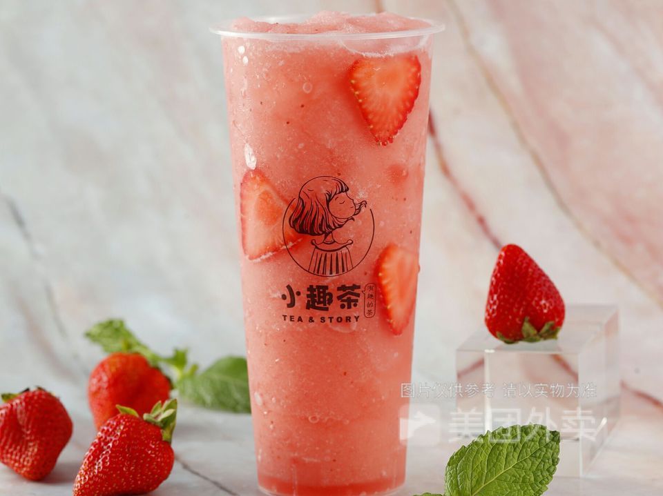 小趣茶小汤山店