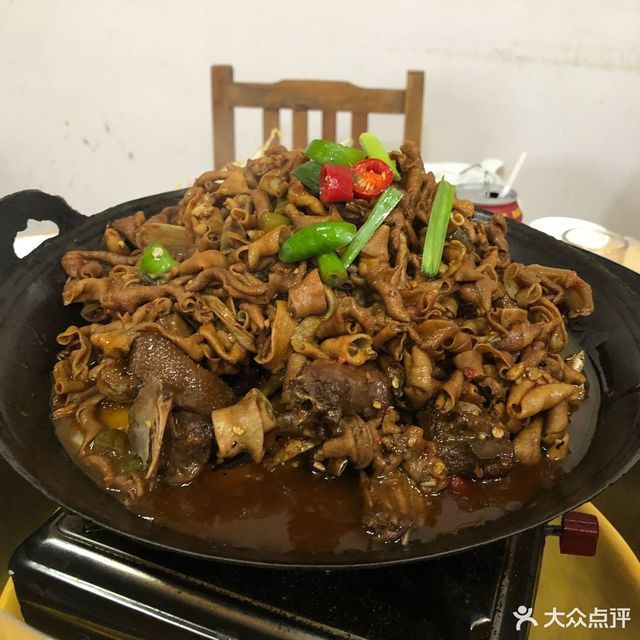 辣确实君山怪味鸭洞旺路店