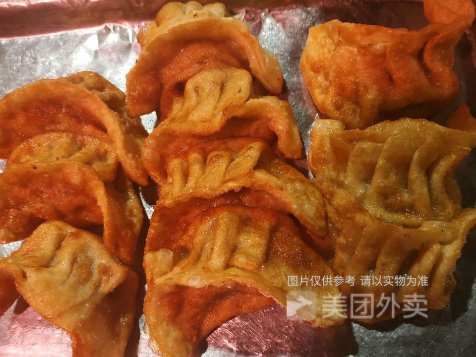 黄金炸饺图片