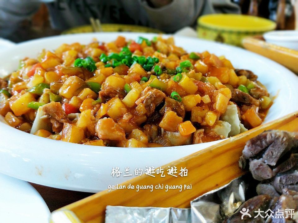 张家口蒙餐图片