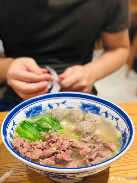 幸福源潮汕牛肉粿条