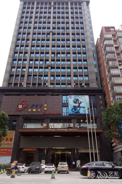 广美整形白云旗舰店