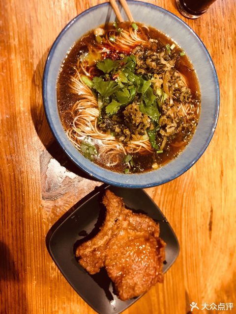 【面之缘(橡树湾店)】面之缘(橡树湾店)电话_面之缘(橡树湾店)怎么样_