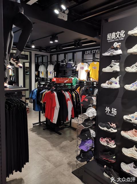 特步专卖店