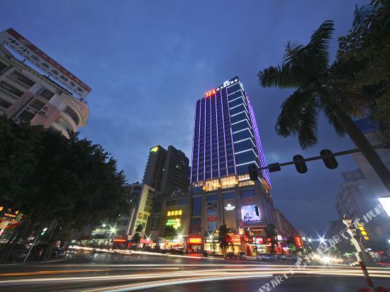 锦龙国际酒店龙湖岛度假村阿尔戈斯度假酒店奥威斯酒店肇庆国际大酒店