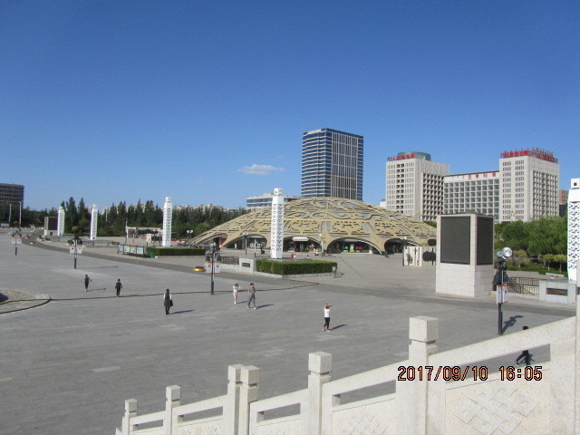 大秦直道文化旅游景区
