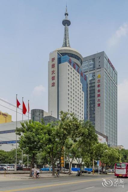 有家客栈石家庄新百广场万象城店