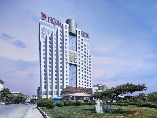 泰安宝盛国际大酒店图片