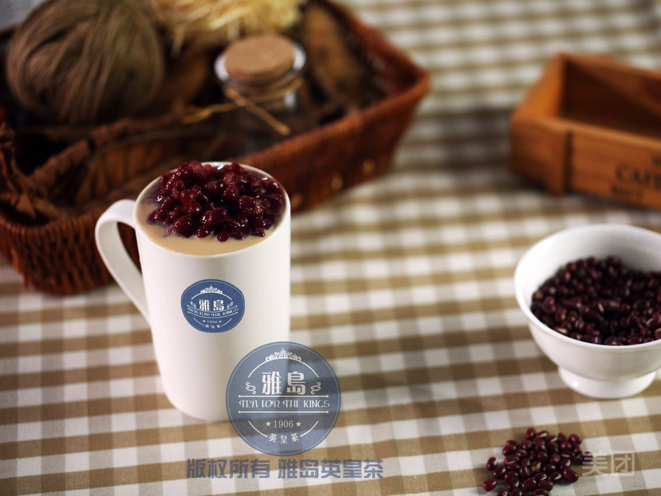 清远市正良方凉茶有限公司