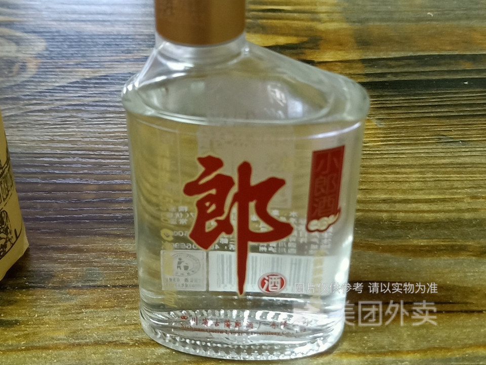 粗粮馆推荐菜:锅贴王饭店位于大连市瓦房店市北共济街新华办事处轴前