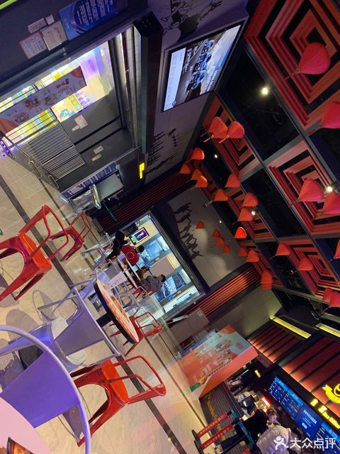 万达影城(北京槐房万达广场店)