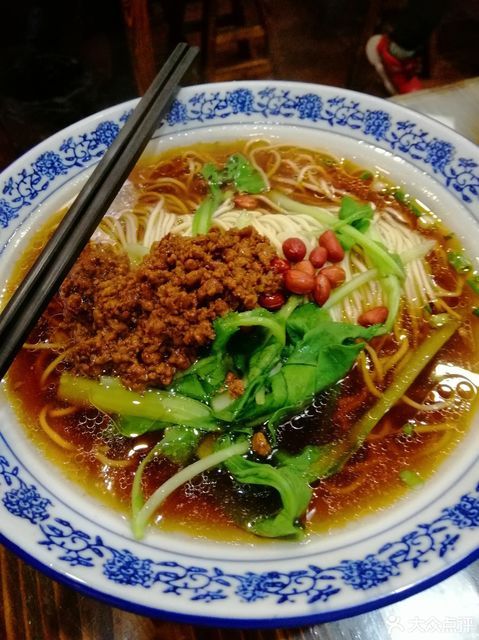 重庆小面茶南店