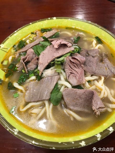 淮南牛肉汤曼哈顿店