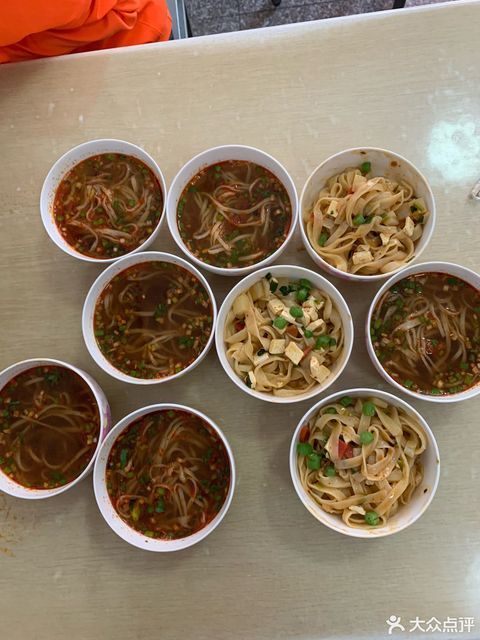 灵台珍味手擀面