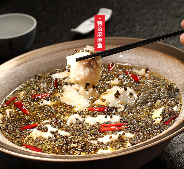 特色麻麻鱼图片