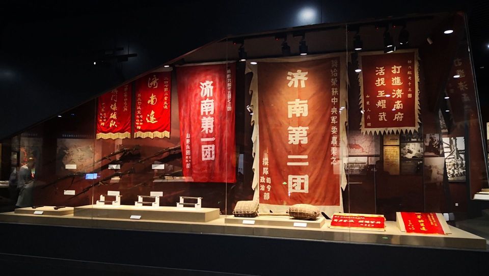 济南红色革命博物馆图片