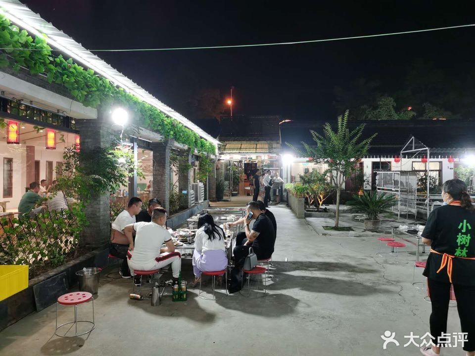 標籤:農家樂江浙菜星級酒店住宿