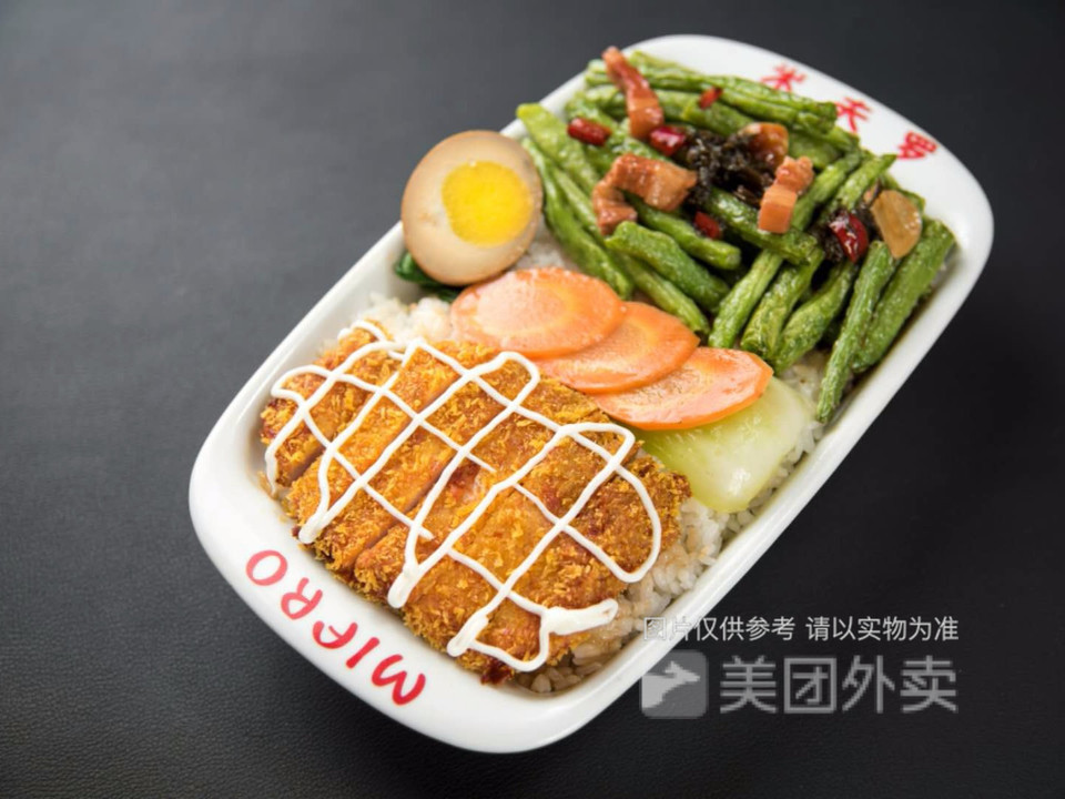 鸡排豆角双拼饭图片