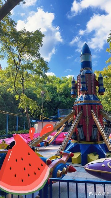 > 室外儿童游乐园