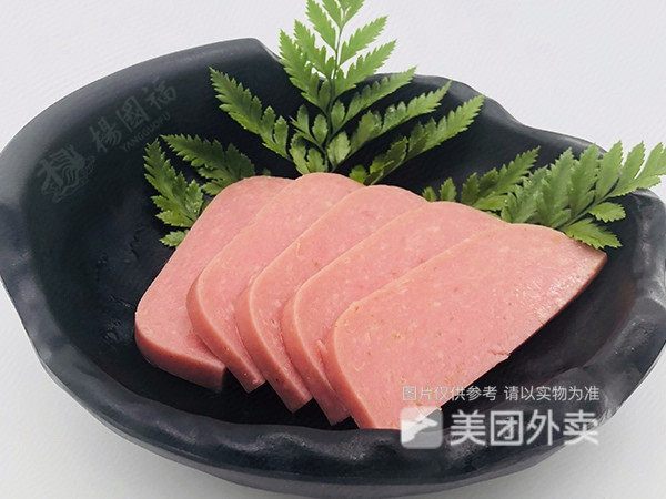 杨国福麻辣烫普罗旺斯店