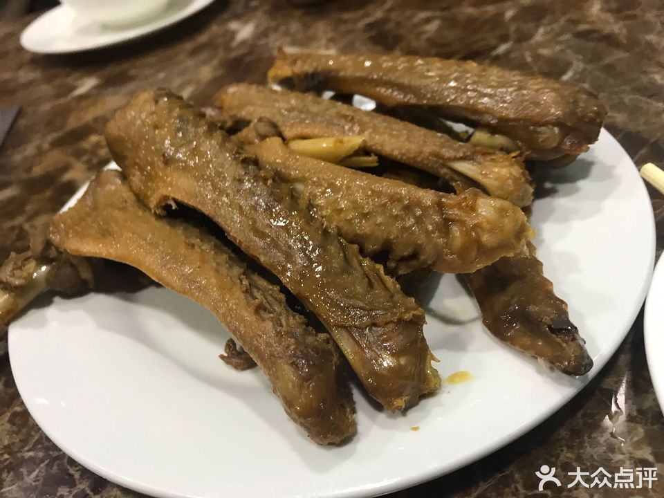 苗颖竹荪鹅(荣盛道店)