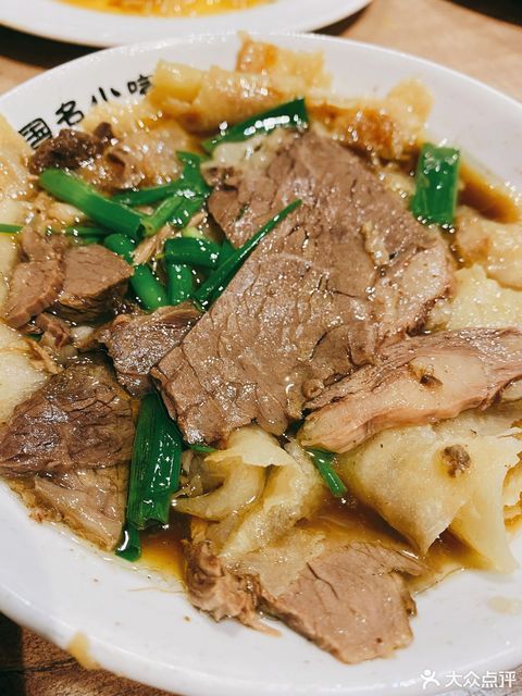 牛肉罩饼图片