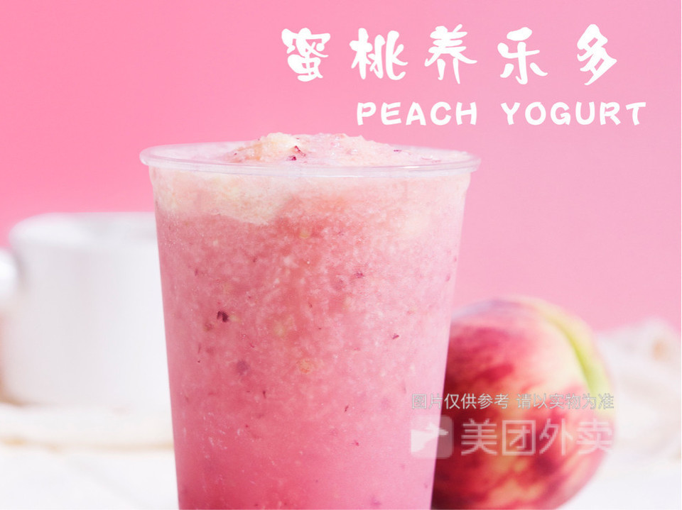 蜜桃养乐多图片