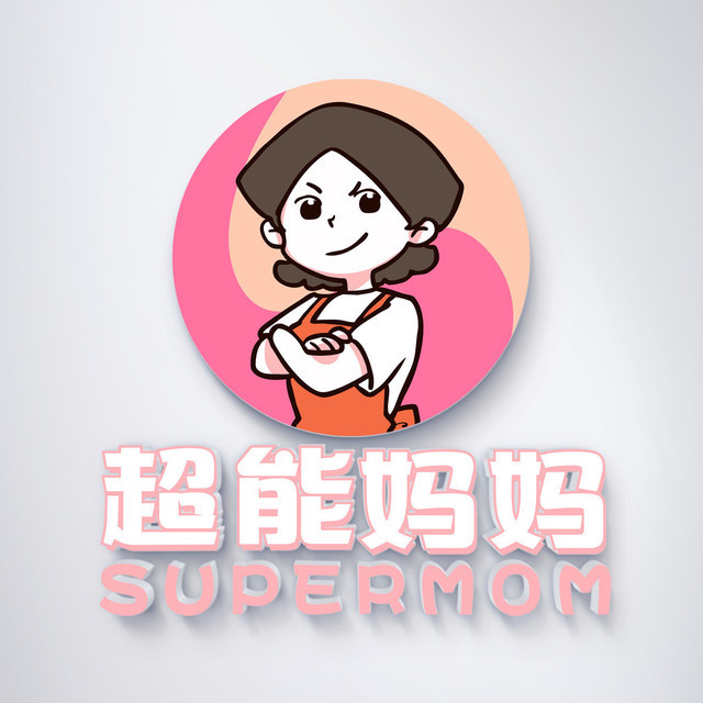 超能妈妈家政服务