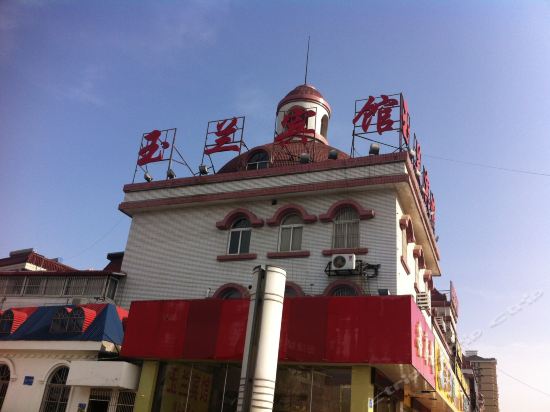 玉蘭賓館(建設路店)地址(位置,怎麼去,怎麼走,在哪,在哪裡,在哪兒)