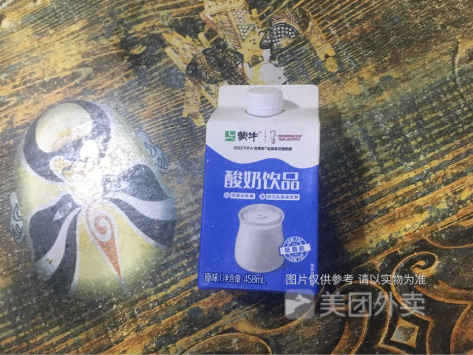 蒙牛酸奶饮品图片
