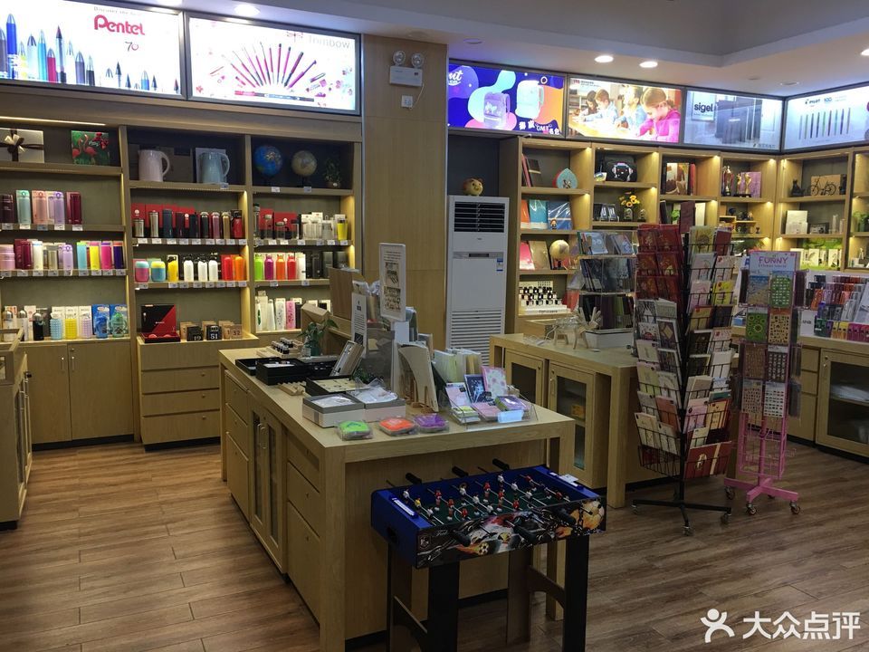 红环文具图片