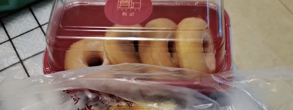 詹记桃酥金屿海岸店